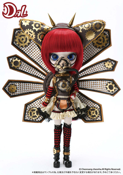 Icarus (STEAMPUNK Project Second Season eclipse), Groove, Action/Dolls, 1/6, 4560373821498