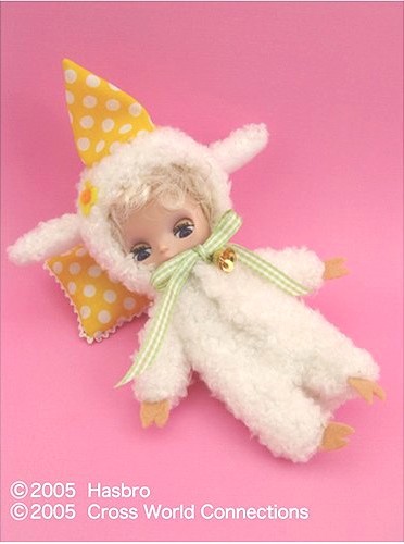 Fluffy Cuddly Bedtime, Hasbro, Takara, Action/Dolls, 1/9