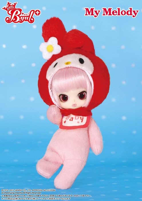 My Melody (BABY), Hello Kitty, Groove, Action/Dolls, 4560373823713