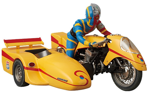 Kikaider (1.5), Jinzou Ningen Kikaider, Medicom Toy, Action/Dolls, 1/6