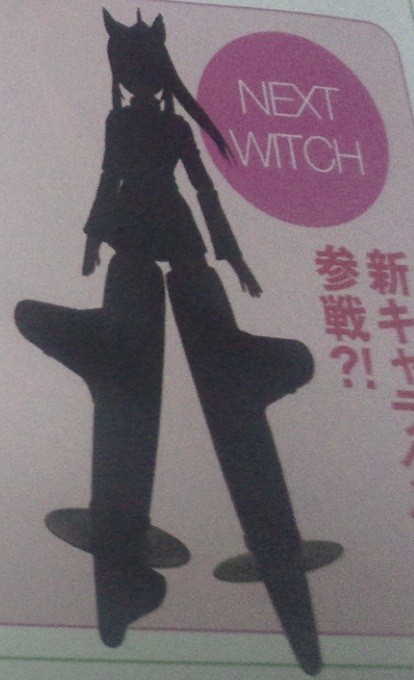 Hattori Shizuka, Gekijouban Strike Witches, Bandai, Action/Dolls