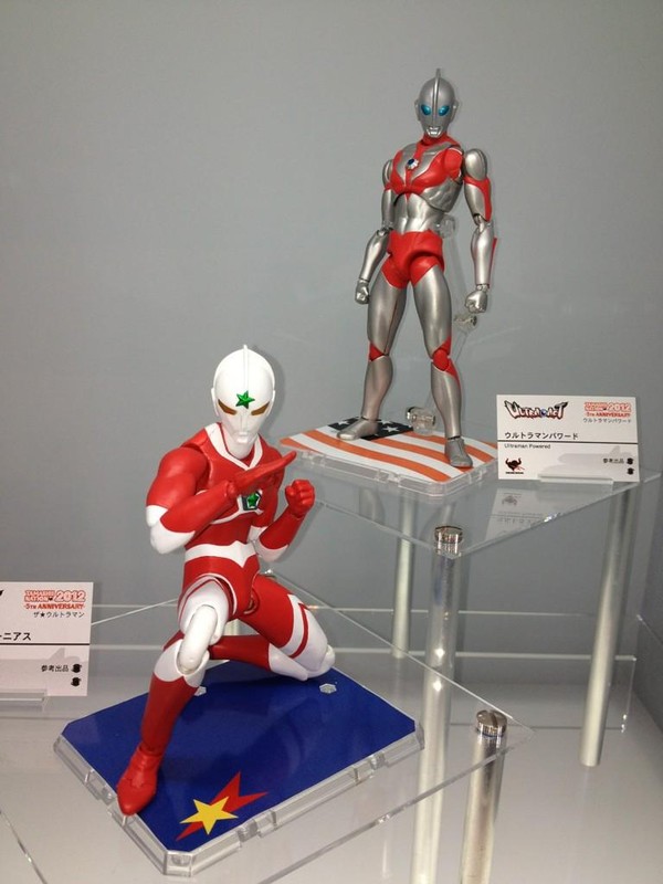 Ultraman Powered, Ultraman Powered, Bandai, Action/Dolls