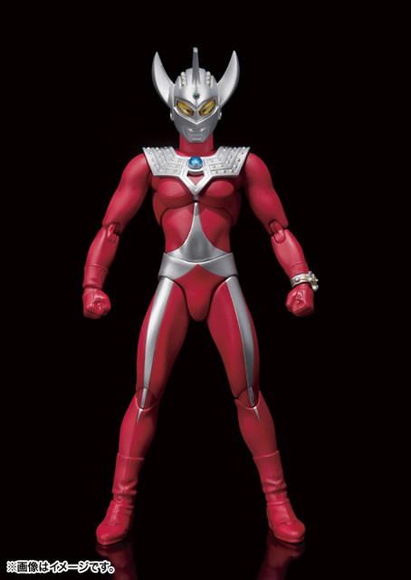 Ultraman Tarou, Ultraman Tarou, Bandai, Action/Dolls, 4543112807175