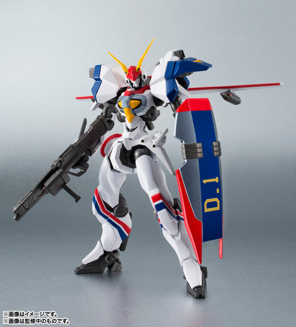 XD-01SR Dragonar 1 Custom, Kikou Senki Dragonar, Bandai, Action/Dolls, 4543112807694