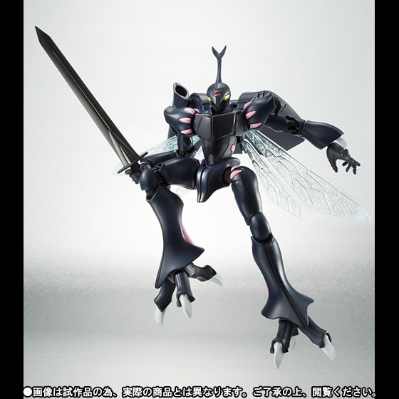 Dunbine (Todd kiness), Seisenshi Dunbine, Bandai, Action/Dolls