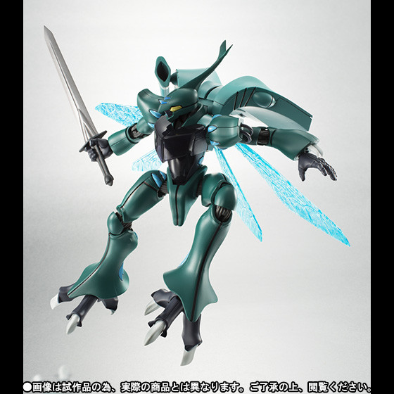 Dunbine (Tokamak), Seisenshi Dunbine, Bandai, Action/Dolls