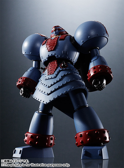Giant Robo (The Animation), Giant Robo: Chikyuu Ga Seishi Suru Hi, Bandai, Action/Dolls, 4549660041122