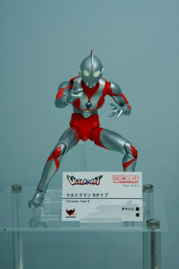 Ultraman (Type B), Ultraman, Bandai, Action/Dolls
