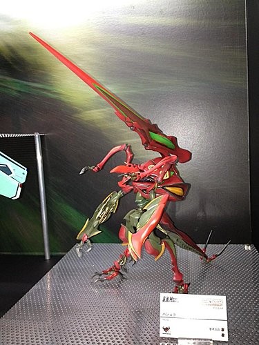 Vajra, Macross Frontier, Bandai, Action/Dolls