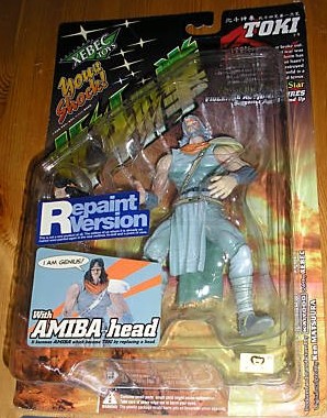 Toki (199X), Hokuto No Ken, Kaiyodo, Action/Dolls