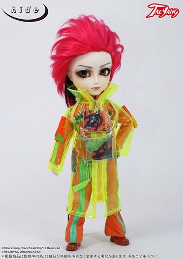 hide (PSYENCE), Groove, Action/Dolls, 1/6, 4560373822358
