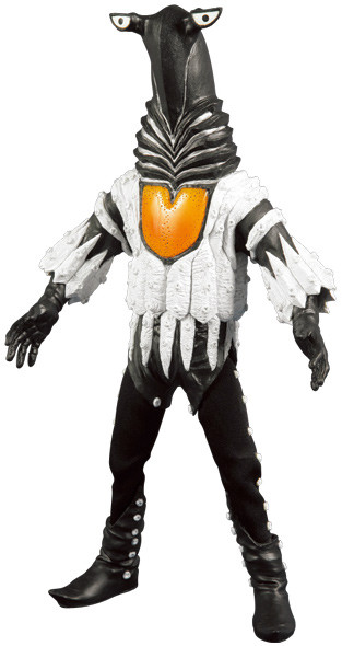 Pegassa Seijin, Ultraseven, Medicom Toy, Action/Dolls, 4530956102832