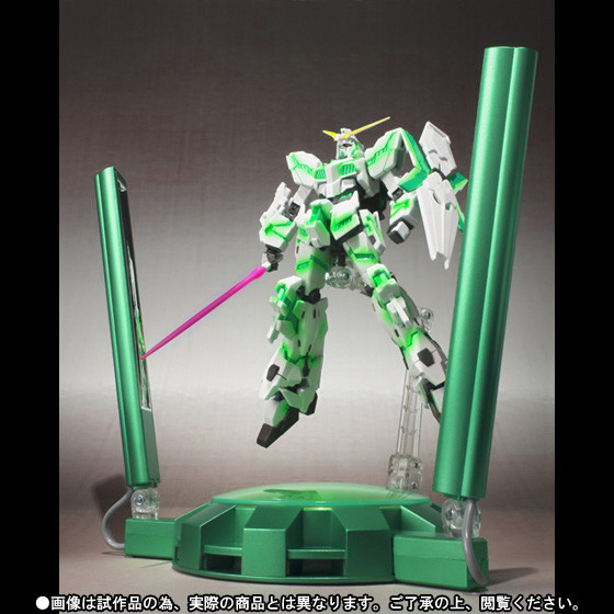 RX-0 Unicorn Gundam (Awakening, Glowing Stage Set), Kidou Senshi Gundam UC, Bandai, Action/Dolls