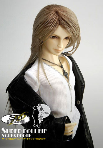 Sawaragi Yukinojo, Original, Volks, Action/Dolls, 1/3