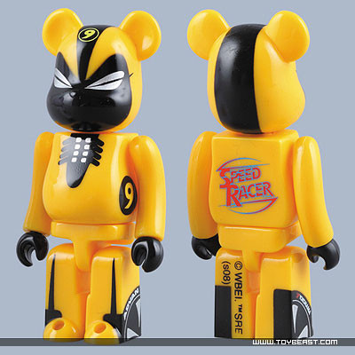 Ryusei-gou, Mach Gou Gou Gou, Medicom Toy, Action/Dolls
