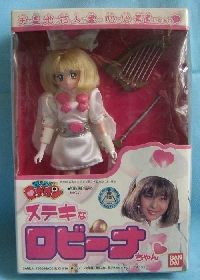 Robeana, Moero!! Robocon, Bandai, Action/Dolls