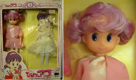 Kagami Atsuko, Himitsu No Akko-chan, Takara, Action/Dolls