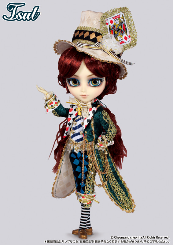 Classical Mad Hatter (Alice in Wonderland; Orthodox series), Groove, Action/Dolls, 1/6, 4560373829258