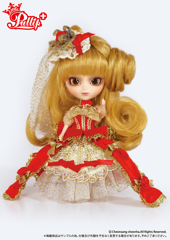 Princess Rosalind (Hime DECO Series❤Rose), Groove, Action/Dolls, 1/9, 4560373824345