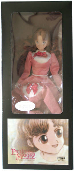 Olive, Princess Maker 2, Obitsu Plastic Manufacturing, Action/Dolls