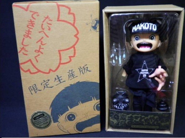 Sawada Makoto (Summer Sonic), Makoto-chan, Art Storm, Planet Toys, Action/Dolls