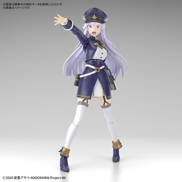 Vladilena Milizé, 86 -eightysix-, Bandai Spirits, Model Kit, 4573102609274