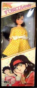 Asaoka Natsumi, The Kabocha Wine, Takara, Action/Dolls