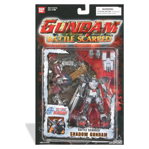 GF13-021NG Gundam Spiegel (Battle Scarred, 4.5 figure), Kidou Butouden G Gundam, Bandai, Action/Dolls