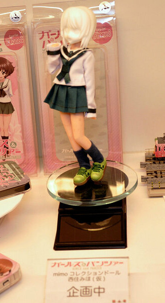Nishizumi Miho, Girls Und Panzer, Platz, Action/Dolls
