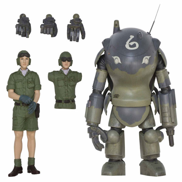 Super Armored Fighting Suit S.A.F.S., Maschinen Krieger, Sentinel, Action/Dolls, 1/16, 4571335882044