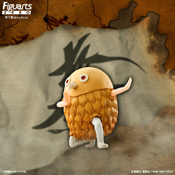 Ka Ryo Ten, Kingdom, Bandai, Pre-Painted, 4543112901477