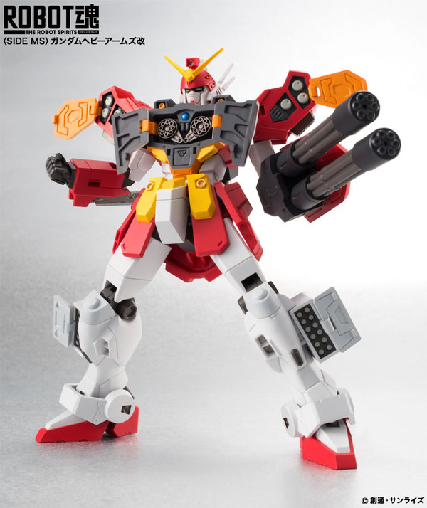 XXXG-01H Gundam Heavyarms (<Side MS>), Shin Kidou Senki Gundam Wing, Bandai, Action/Dolls, 4543112814487