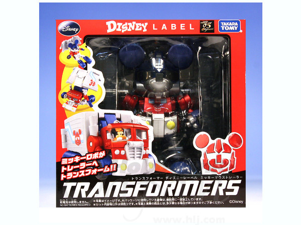 Convoy, Mickey Mouse, Takara Tomy, Action/Dolls