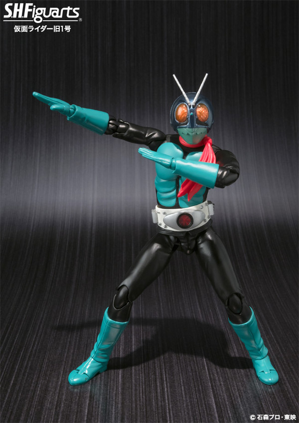 Kamen Rider Ichigo (Original), Kamen Rider, Bandai, Action/Dolls, 4543112710727