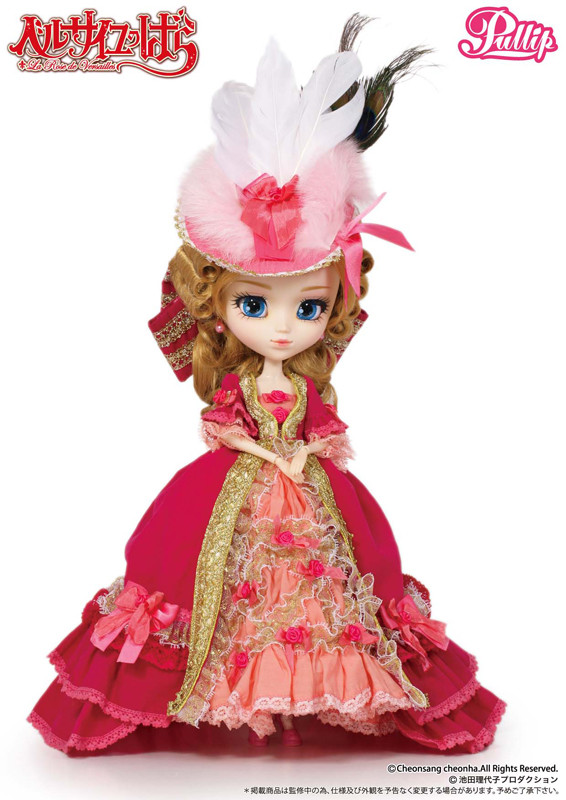 Marie Antoinette, Versailles No Bara, Groove, Action/Dolls, 1/6, 4560373820941