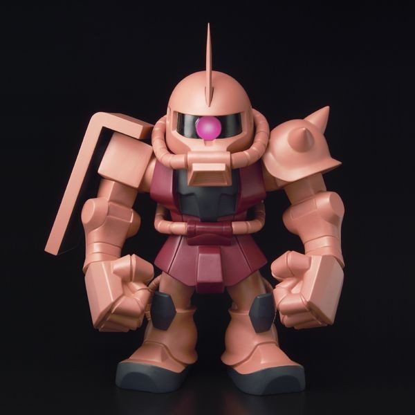 MS-06S Char Aznable's Zaku II Commander Type (Char Aznable's Custom), Kidou Senshi Gundam, Bandai, Medicom Toy, Action/Dolls