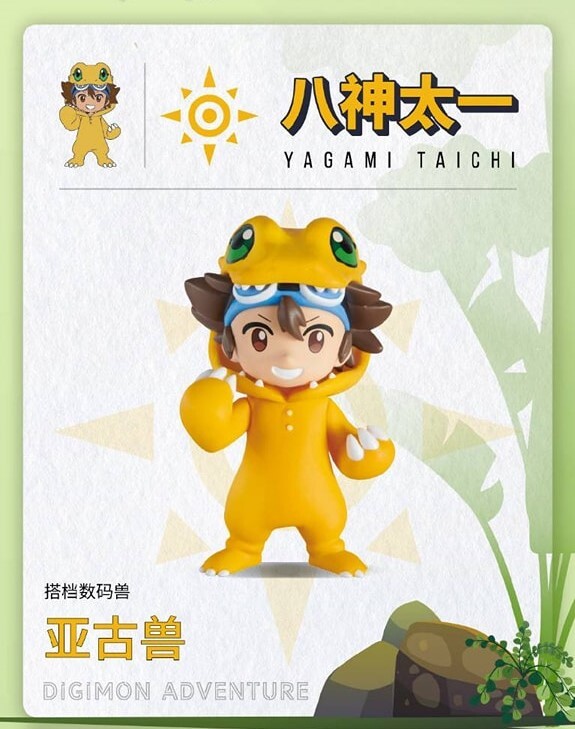 Yagami Taichi, Digimon Adventure:, Bandai Namco Shanghai, Top Toy, Trading