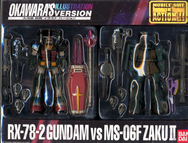 RX-78-2 Gundam (Real Type Color), Kidou Senshi Gundam, Bandai, Action/Dolls