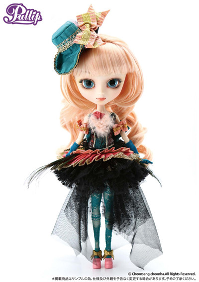 Io (Dreaming Bird of Myth), Groove, Action/Dolls, 1/6, 4560373837024