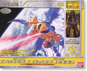 MA-04X Zakrello, Kidou Senshi Gundam, Bandai, Action/Dolls