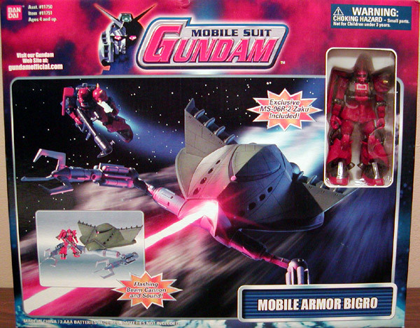 MA-05 Bigro, Kidou Senshi Gundam, Bandai, Action/Dolls