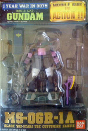 MS-06R-1A Zaku II High Mobility Type (Black Tri-Stars), MSV, Bandai, Action/Dolls