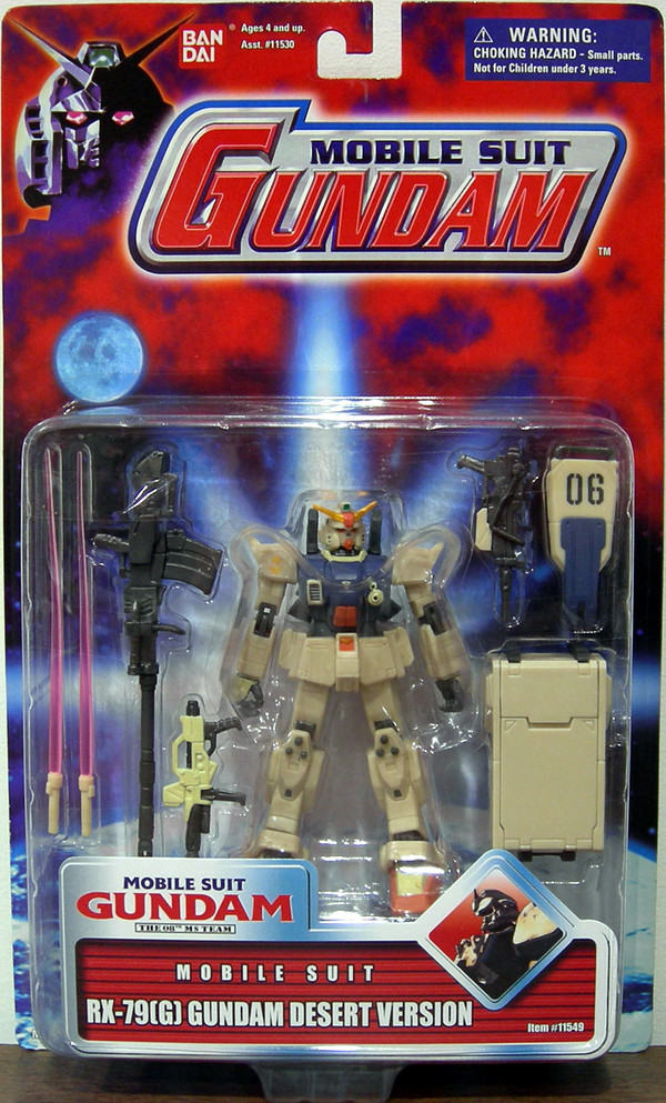 RX-79(G) Gundam Desert Version, Kidou Senshi Gundam: Dai 08 MS Shotai, Bandai, Action/Dolls