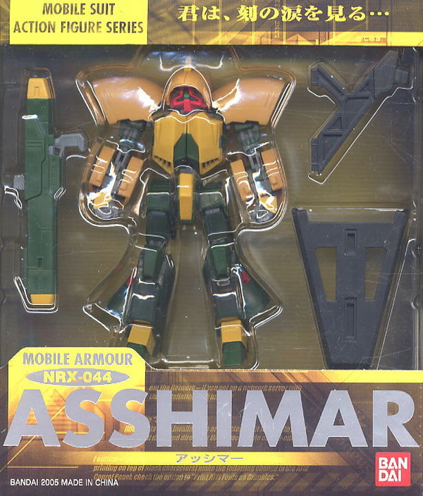 NRX-044 Asshimar, Kidou Senshi Z Gundam, Bandai, Action/Dolls