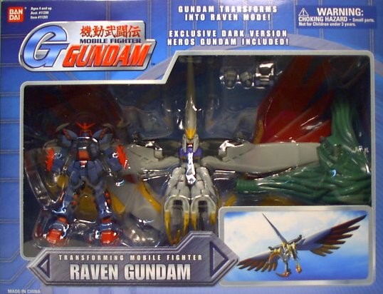 GF13-055NI Neros Gundam (Dark), Kidou Butouden G Gundam, Bandai, Action/Dolls