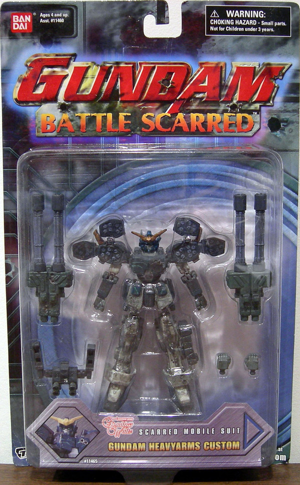XXXG-01H2 Gundam Heavyarms Custom (Battle Scarred), Shin Kidou Senki Gundam Wing Endless Waltz, Bandai, Action/Dolls