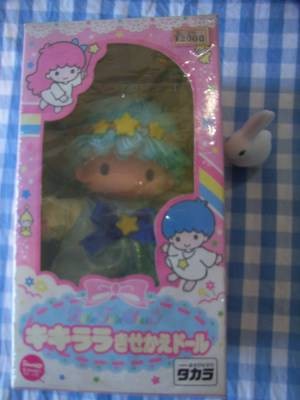 Kiki, Little Twin Stars, Takara, Action/Dolls