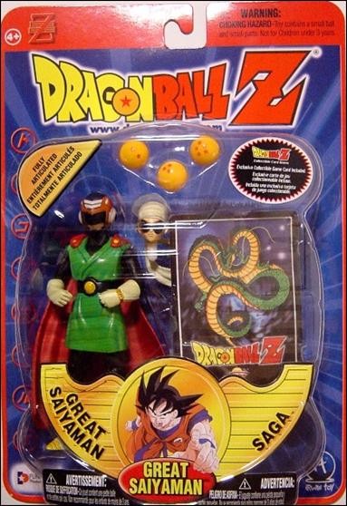 Great Saiyaman, Dragon Ball Z, Irwin Toy, Action/Dolls