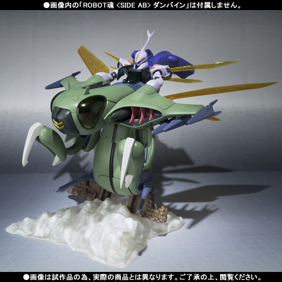 Fow, Seisenshi Dunbine, Bandai, Action/Dolls