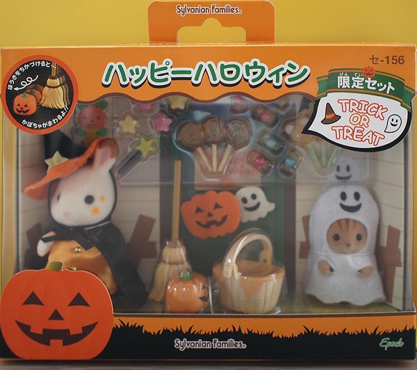 Chocolate Usagi-chan (Halloween), Sylvanian Families, Epoch, Action/Dolls, 4905040238603